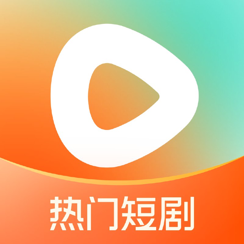 Join the 红果短剧 - 海量热门短剧随心看 beta